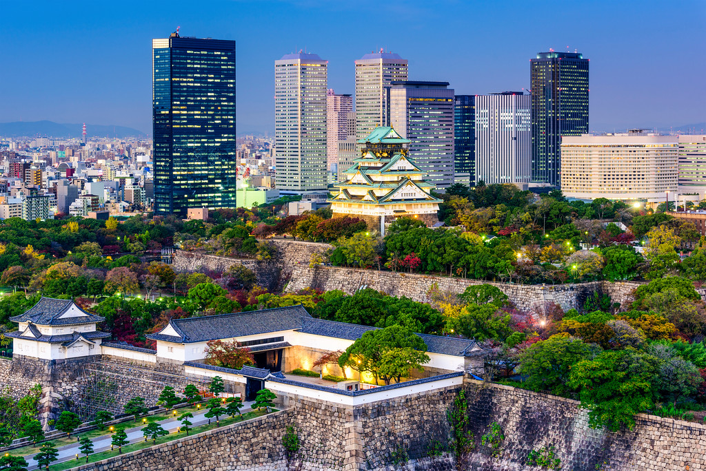 Đà Nẵng Nikko Tokyo Hakone Narita 5 Ngày 4 Đêm